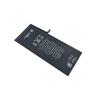 Adecuado para batería de iPhone 6G/6S/6Plus/6SP de Apple, batería grande de ultra alta capacidad 0
