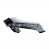 Aplicable a Jeep 11-22 Grand Cherokee Soporte de Tanque de Agua Soporte Izquierdo de Radiador 5156117AA