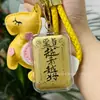 Llavero Dorado con Colgante de Figura de Caballo de Oro Puro 999, Atrae Riqueza de Todas las Direcciones, Regalo de Apertura para Tiendas de Oro, Regalo de Promoción para Transmisiones en Vivo