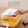 Tetera de Agua Fría Estilo Japonés Gran Capacidad Hogareña Cubo para Bebidas Frías con Hielo Cubo Dispensador de Agua Fría y Caliente para Jugos y Bebidas