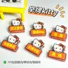 Clipe de vedação decorativo de presente com desenho de gato KT, clipe de nota adesiva de alto valor, clipe de PP, item pequeno fofo de 2 reais para estudantes