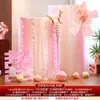 Set Completo de Decoración para la Habitación de Boda del Novio y la Novia y la Sala de Estar, Incluyendo Batas, Fondo para Fotos y Cadenas Decorativas con el Personaje "" (Doble felicidad)