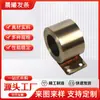 Fabricante de Zhejiang Produce Resorte de Turbina Plano, Resorte Espiral, Resorte de Relojería de Acero Inoxidable, Resorte de Carrete de Fuerza Constante