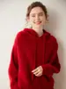 Nuevo Suéter con Capucha de Punto Holgado de Cachemira para Mujer Estilo Casual Simple Versátil Otoño 2026