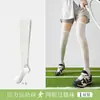 Meias de compressão esportivas profissionais para mulheres, estilo fino de verão, antiderrapantes, respiráveis, adequadas para Pilates, yoga, fitness, emagrecimento, meias longas acima do joelho