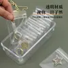 Caja para Joyería Antioxidación, Pendientes, Aretes, Collares, Caja de Almacenamiento para Joyería, Bolsa Transparente Simple para Joyería, Bolsa de Almacenamiento Sellada