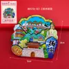 Adesivos de geladeira de madeira Yangzhou Gotas de gel de madeira Artesanato cultural Ponto cênico Lembranças turísticas Adesivos de geladeira da cidade de Guochao