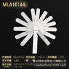 Calibrador de espesores 0.01-5mm calibrador de tapones regla de tapones medidor de espesores medidor de holgura herramienta de ajuste de válvulas MLA10