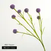 Crisantemo Artificial Dorado con 7 Cabezas, Flor de Plástico Falsa Decoración para Sala de Estar, Arreglo de Flores de Mano Acompañado de Ramo de Diente de León