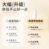 Mystery Shuangchao Vibrador de Huevo Retráctil Control por Applet de Huevo Masturbación Femenina Compacto Portátil Juguete Sexual Productos para Adultos