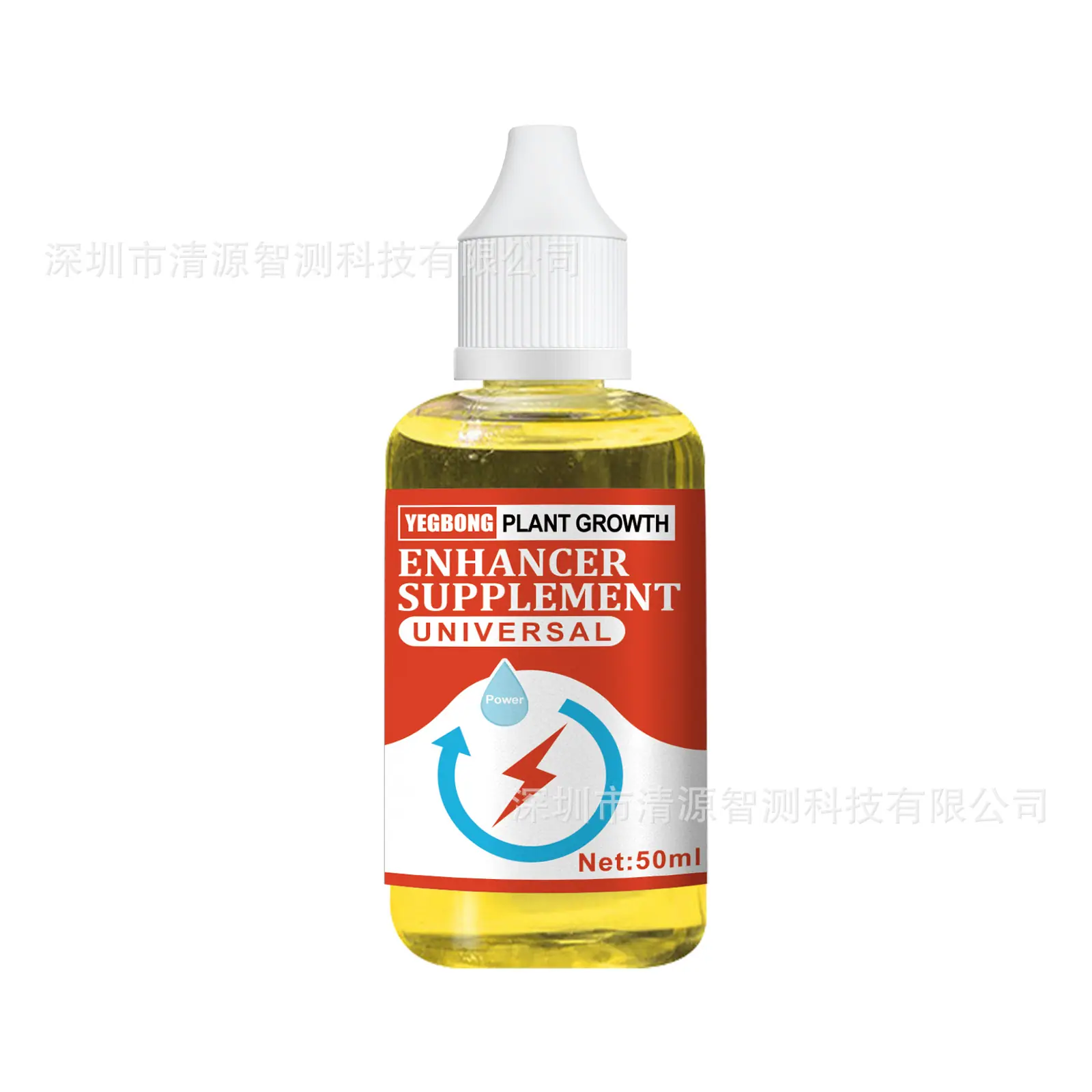 YE112302021-50ml-002-1.jpg