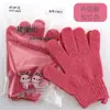 Toalla exfoliante de cinco dedos engrosada y densificada para baño, elimina la suciedad fácilmente, guantes de lufa de nylon, toalla de baño / paquete de par, disponible OE