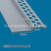 Tira de PVC de doble párpado en forma de Z, utilizada para bordes y sellado de techos, adecuada para dar forma a párpados sencillos, con una altura de 5 mm