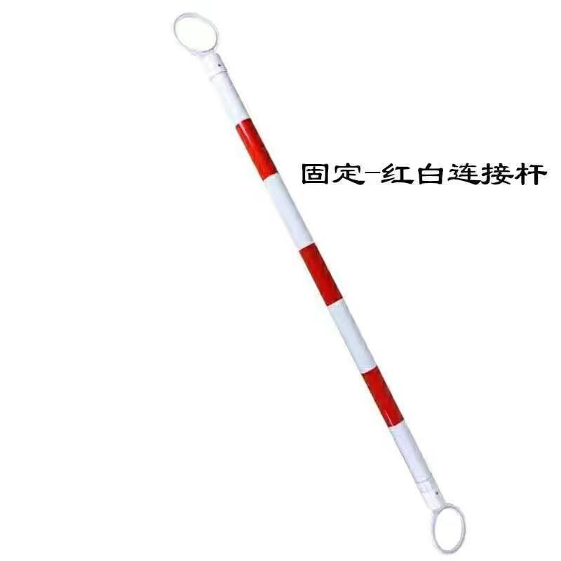 红白固定