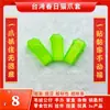 Cubiertas para Garras de Pez Negro Importadas de Taiwán, Agarraderas Antideslizantes para Garras, Cubiertas para Garras de Abeja Pulpo Plátano Js, Accesorios para Consolas de Juegos