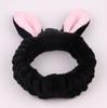 Versión coreana de diadema con orejas de conejo tridimensionales súper lindas para maquillaje de damas, máscara facial de felpa, diadema para el cabello, tocado al por mayor