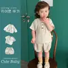 Roupas Infantis Youhe Conjunto Curto Masculino Estiloso Camiseta Shorts Finos Infantis Roupas com Proteção Solar Tendência de Verão Estilo Coreano e Japonês Vestuário Infantil