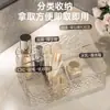 Caja de Almacenamiento Cosmético Escritorio Acrílico Transparente de Alta Calidad Caja para Cuidado de la Piel Caja para Brochas Caja para Labiales Tocador