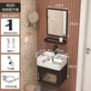 Gabinete de Baño de Vidrio con Puerta, Aluminio Montado en Pared, Ahorrador de Espacio para Apartamentos Pequeños, Borde Estrecho, Gabinete para Lavabo de Balcón de Baño, Gabinete con Espejo de Tocador