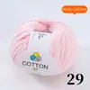 Hilo de Algodón Puro Hilo de Lana Amigable para Bebés para Gorros, Bufandas y Muñecas Hechas a Mano de Bricolaje
