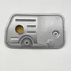 Filtro de Pantalla para Filtro de Transmisión CVT Gammac0Gf1 48148-2H000
