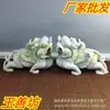 Adornos de Xiuyu muebles para el hogar decoraciones de jade Xiuyu jade de piedra en bruto natural fábrica mayorista piezas de jade