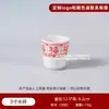 Conjunto de Louça com Personagem Furong, Prato Raso de Melamina, Tigela e Prato de Melamina Estilo Chinês com Personagem Furong para Uso Comercial, Prato Redondo, Prato de Jantar de Melamina, Fornecimento Direto do Fabricante