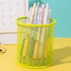 Portalápices de Hierro, Cubo de Almacenamiento Hueco para Escritorio, Papelería Simple para Estudiantes, Portalápices Redondo y Cuadrado Multicolor Multifuncional para Oficina