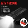 Nova luz dianteira USB para bicicleta transfronteiriça com 8 luzes, luz externa de alto brilho, longa duração da bateria, equipamento de ciclismo de alto lúmen