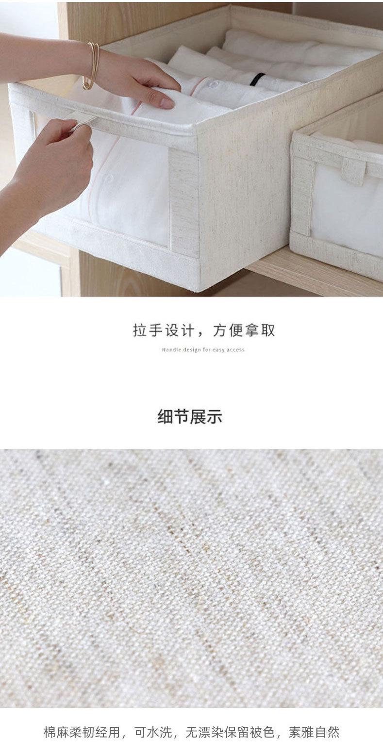 衣服收纳盒子透明-收纳箱衣服家用-收纳箱批发-整理收纳盒_0