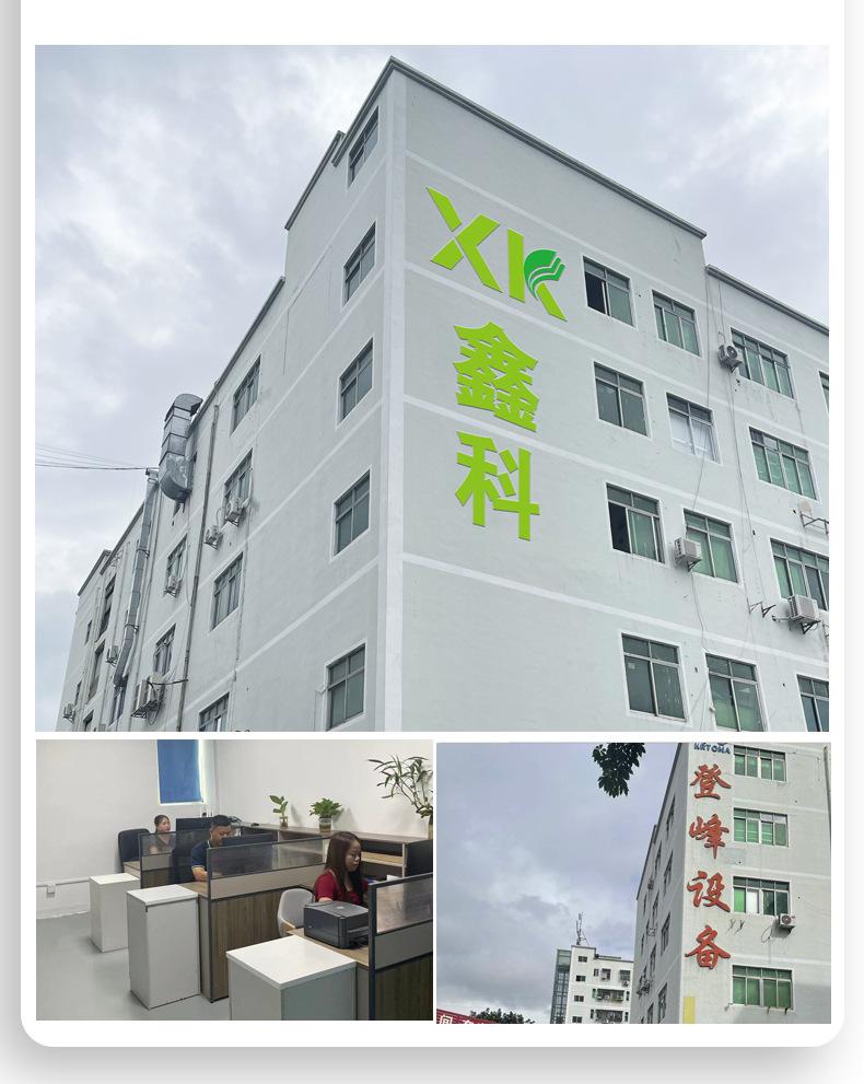 工业擦拭无尘布_12.jpg