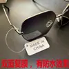 Etiqueta pequeña de origen MADE IN CHINA para accesorios de ropa, empaques, tarjeta de etiqueta de origen, elevador