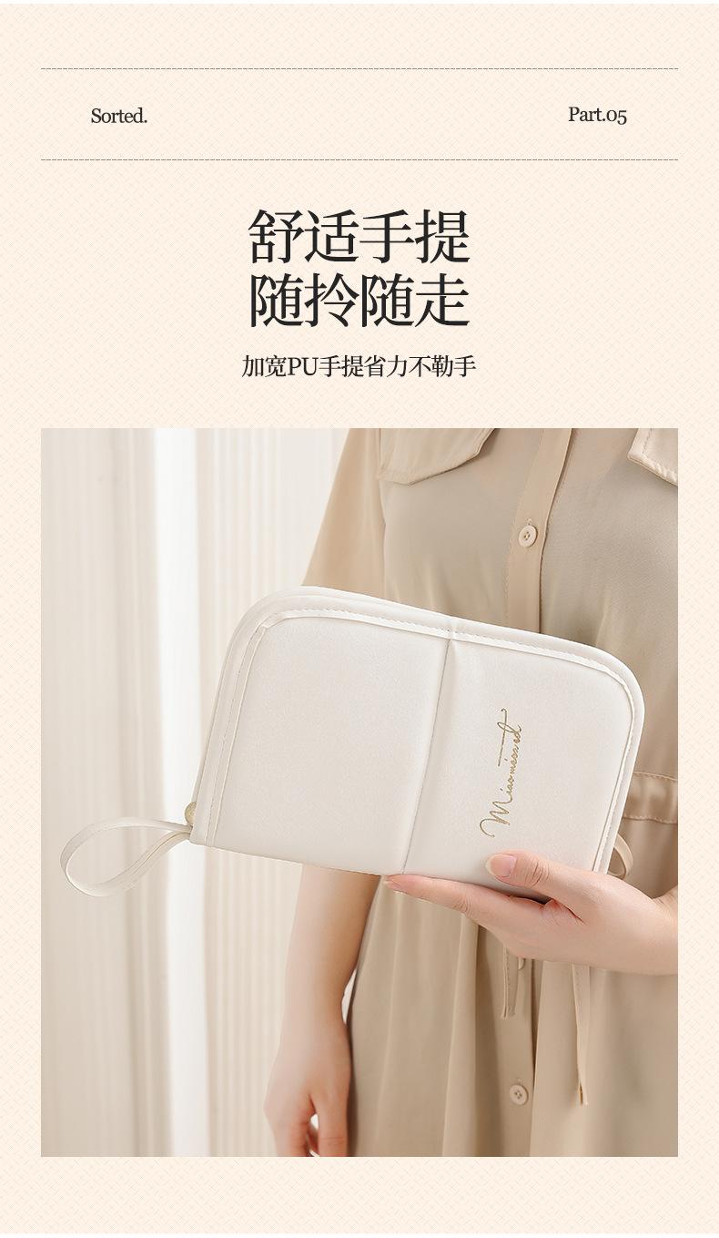 详情 (8).jpg