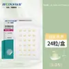 Hongsheng Material Base Hidrocoloide Prensado en Borde Parche Corrector Invisible Banda Adhesiva Transparente Prensada en Borde 12 Piezas 24 Piezas Embalado en Caja Venta al por Mayor