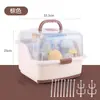 Caja de Almacenamiento para Biberones con Drenaje y Tapa Productos para Bebés Vajilla Caja para Comida Complementaria a Prueba de Polvo Estante de Almacenamiento para Secado al Aire Tamaño Grande