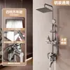 Juego de cabezal de ducha de montaje superficial para bañarse, sistema de ducha completo para baño con aumento de presión, con tubería vista y mezclador