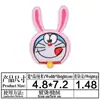 Parche de Tela Bordado Parche Bordado de Computadora de Doraemon Accesorios para Ropa Infantil Oso de Dibujos Animados Pegamento Posterior Parche Termoadhesivo Aplique Insignia