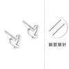 Pendientes de gancho curvo de plata pura S999 para mujer, Pendientes pequeños y delicados de corazón simples, Joyería amigable con las orejas, Disponibles para venta al por mayor y dropshipping