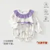 Macacão Bebê Primavera e Outono Recém-nascido Triângulo Macacão Pijama Bebê Algodão Puro Jacquard Roupas para Bebês e Crianças de Anyang