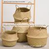 Plantas Verdes de Interior para Vasos Cesta de Tecido de Capim-Marinho Cesta Trançada Cesta de Flores Vaso de Flores Decoração de Jardinagem Bambu Cauda de Fênix Pieris Banyan