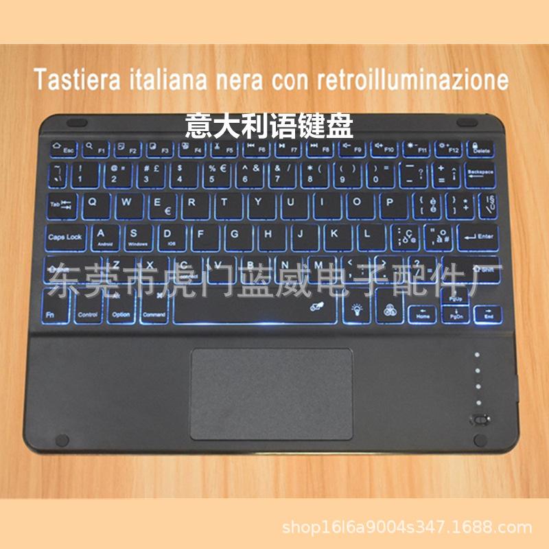 详情页依次 (9)意大利.jpg