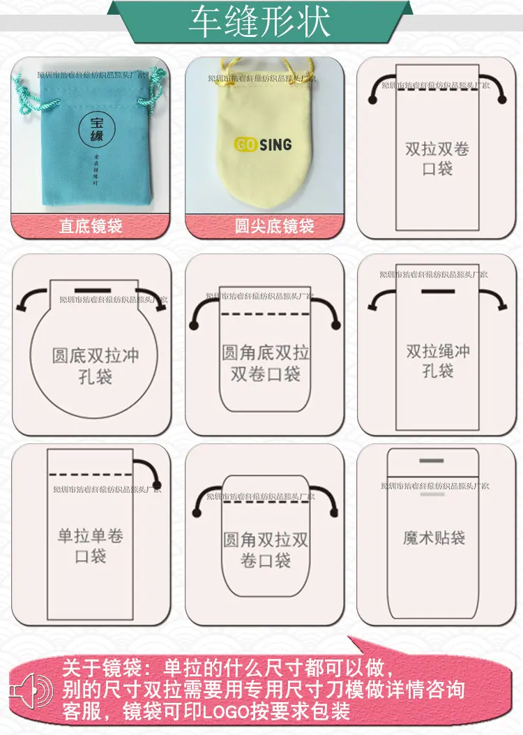 最新详情页加东西_08.jpg