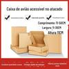 Avião extra duro grande caixa Box embalagem expressa digital embalagem quadrada aeronave Box Factory Direct Kraft papel E telha