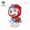 Venta al por mayor del fabricante Feitian Gama completa de varios Globos de Película de Aluminio, Animales de Película de Aluminio, Puestos del Día del Niño, Flotando en el Aire, Patrulla de Cachorros