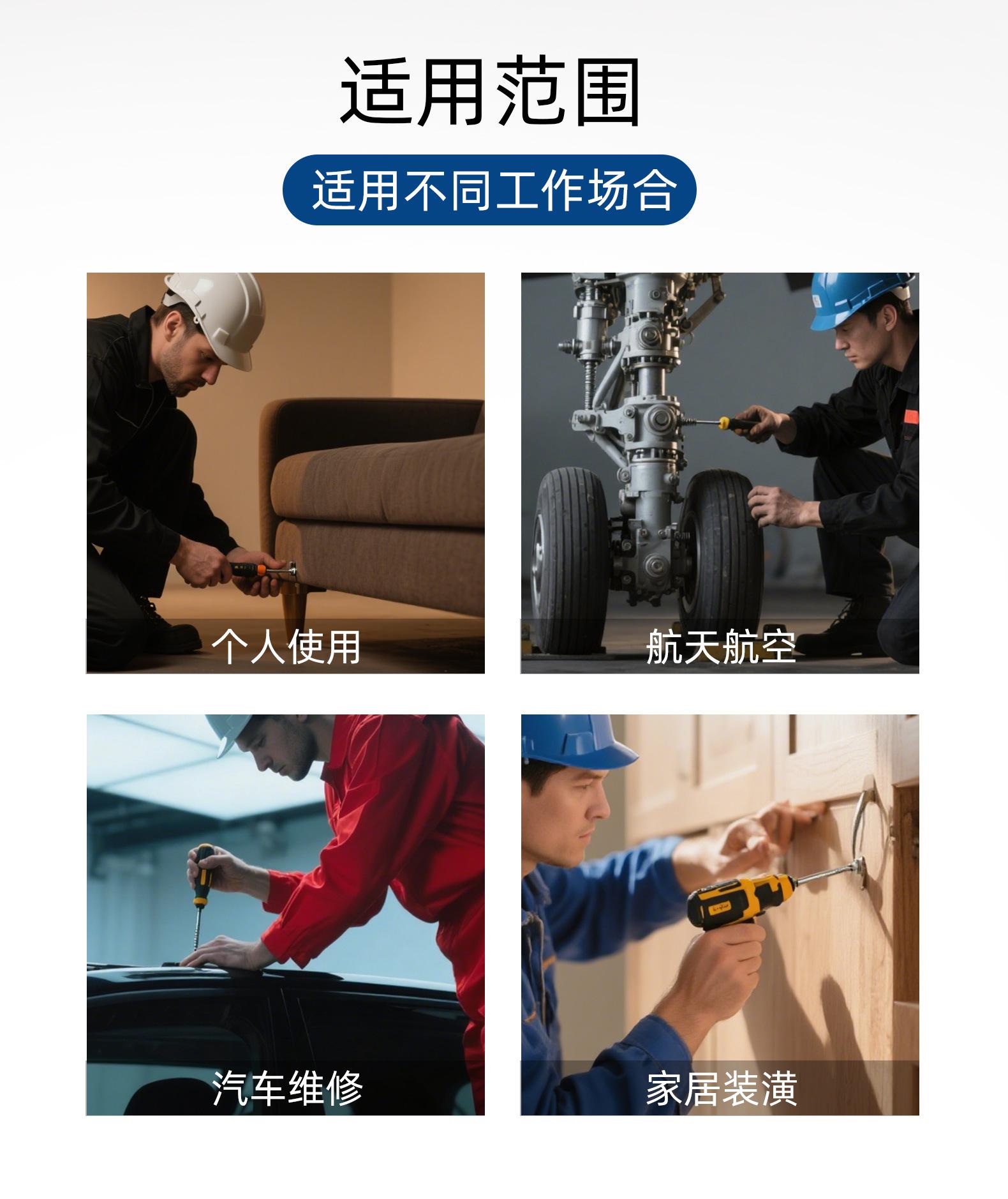 详情_07.jpg