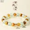 Pulsera de Citrino Natural Weiyi para Mujer, Nuevo Estilo Coreano, Bola Hueca, Pulsera de Fluorita Verde, Pulsera de Piedra Ojo de Tigre, Venta al por Mayor