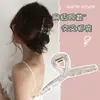 Grampo de Cabelo Elegante de Pelúcia para Mulheres, Tamanho Grande, Sensação de Luxo, Presilha para Cabelo para Outono e Inverno, Acessório de Cabelo Presilha Tubarão para Parte de Trás da Cabeça