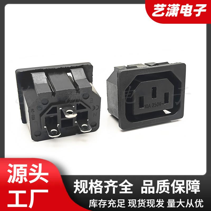 大泽工具_20251029213243