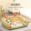 Cama para Gato Monstruo Linda Personalizada para Mascotas Tianyuan Modelo Nuevo Sofá Cojín Tipo Yurta Mongola Nido Cálido de Invierno Procesamiento
