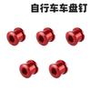 Aleación de Aluminio Clavos de Disco Único Bicicleta Plegable Bicicleta de Carretera Bicicleta de Montaña Plato Doble Clavos Tornillo Accesorios para Ciclismo